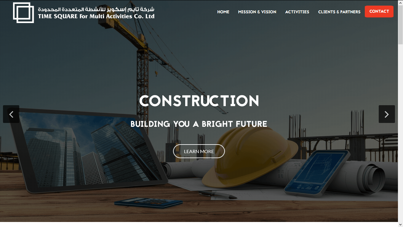 Time Square Multi Activites